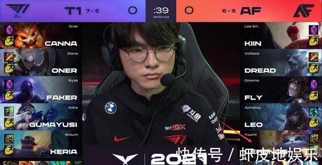 并迅速找到 并迅速找到