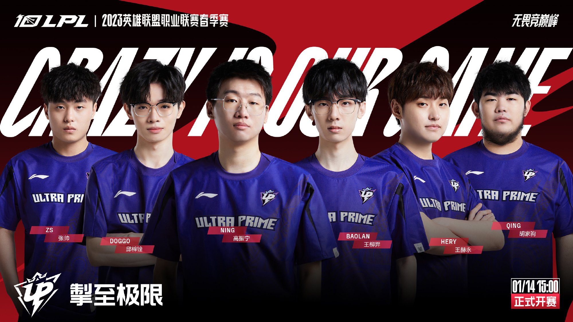 而产生的心 而产生的心