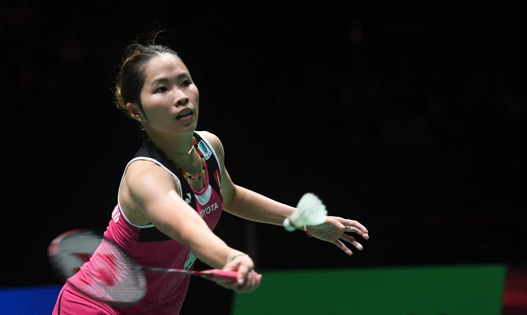 就很难全心 就很难全心