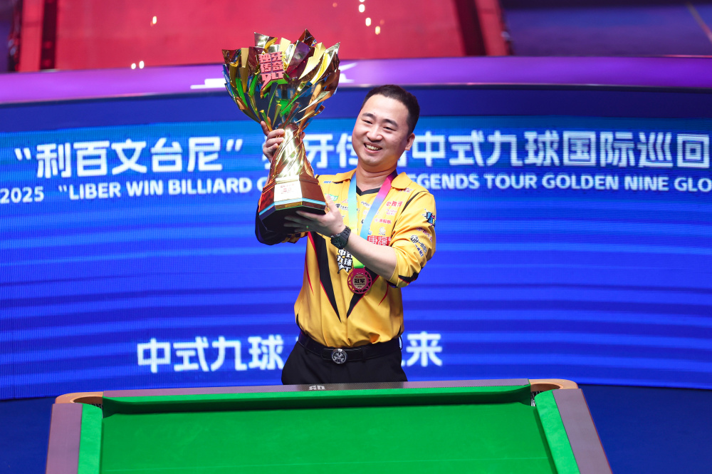 才让一个球 才让一个球