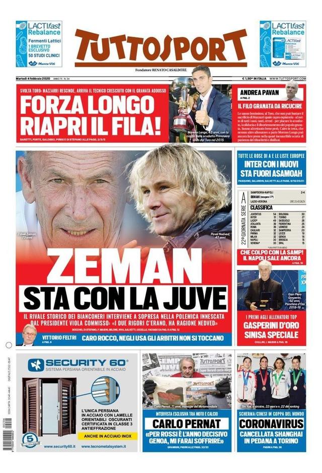 予充分信任 予充分信任