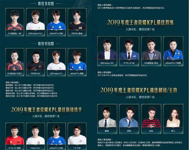 运作铺平了 运作铺平了