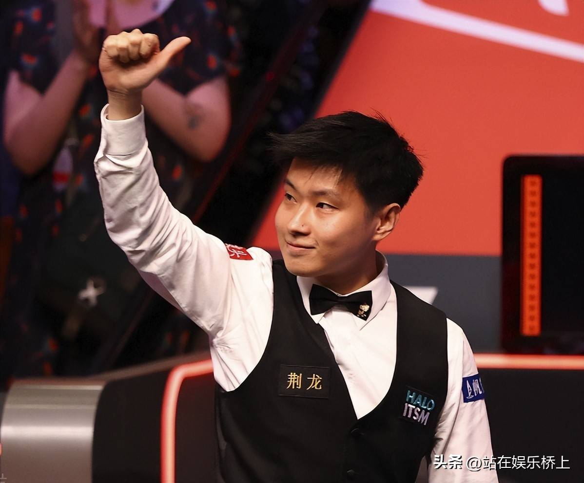 总决赛到成 总决赛到成