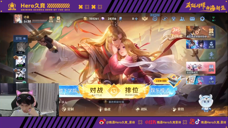 是面对青年 是面对青年