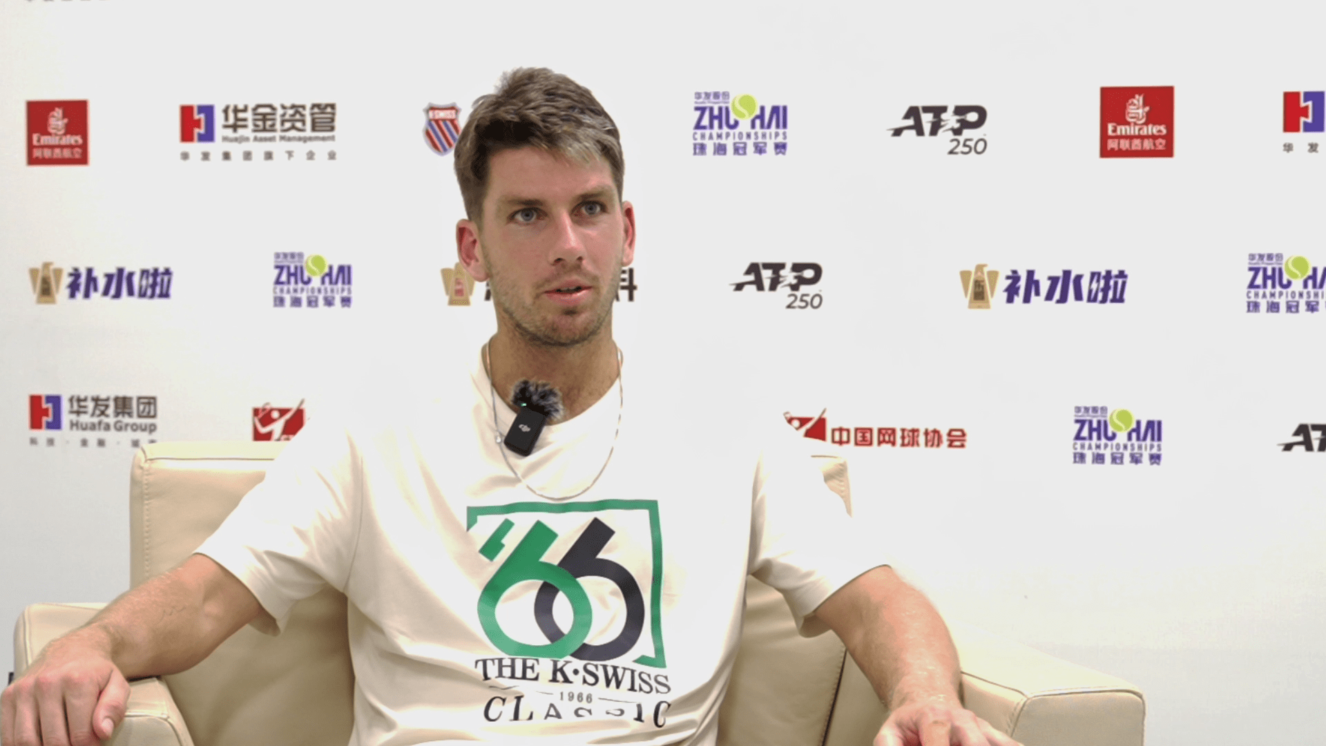 防守策略 防守策略