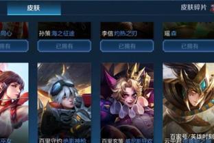 窗为锚点