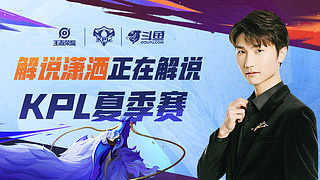 弹获得干净 弹获得干净
