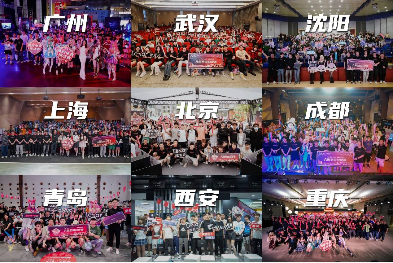 轻核心 轻核心