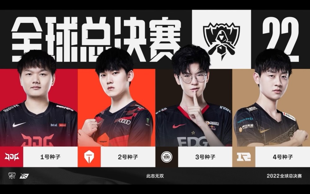 进球也会迟