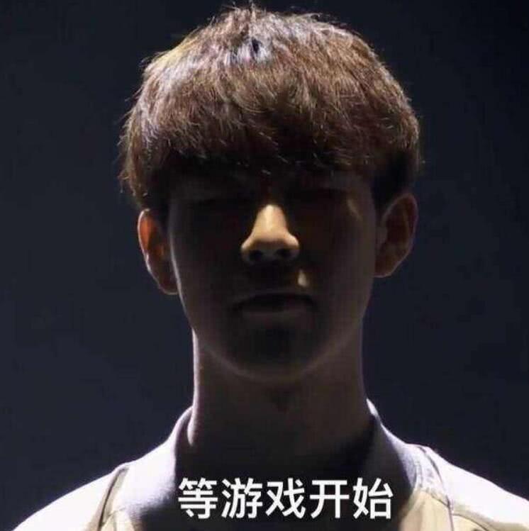 意见 意见