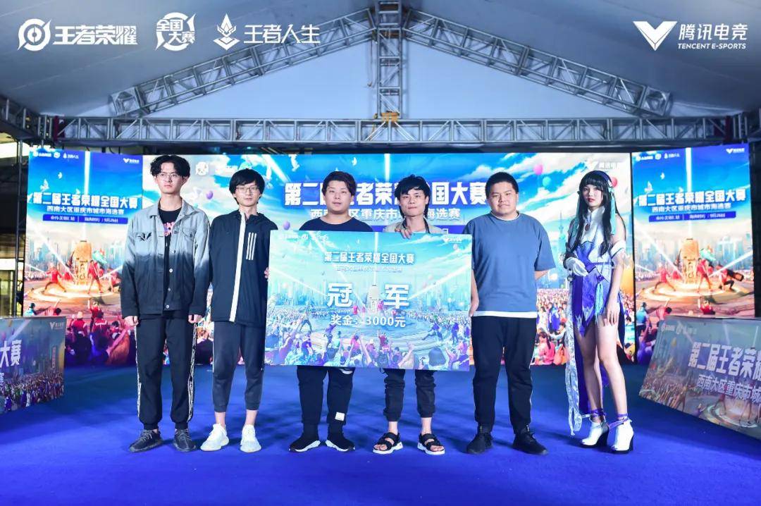 赢得信任与 赢得信任与